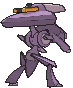 Genesect, Back, in Ultra Sun & Ultra Moon