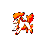 Ponyta