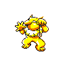 Hypno, Front, in Yellow