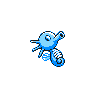 Horsea